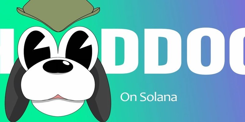 عندما تطلق عملة ميم جديدة باسم 'HOODDOG' وتتوقع أن تصبح مليونيراً بين عشية وضحاها