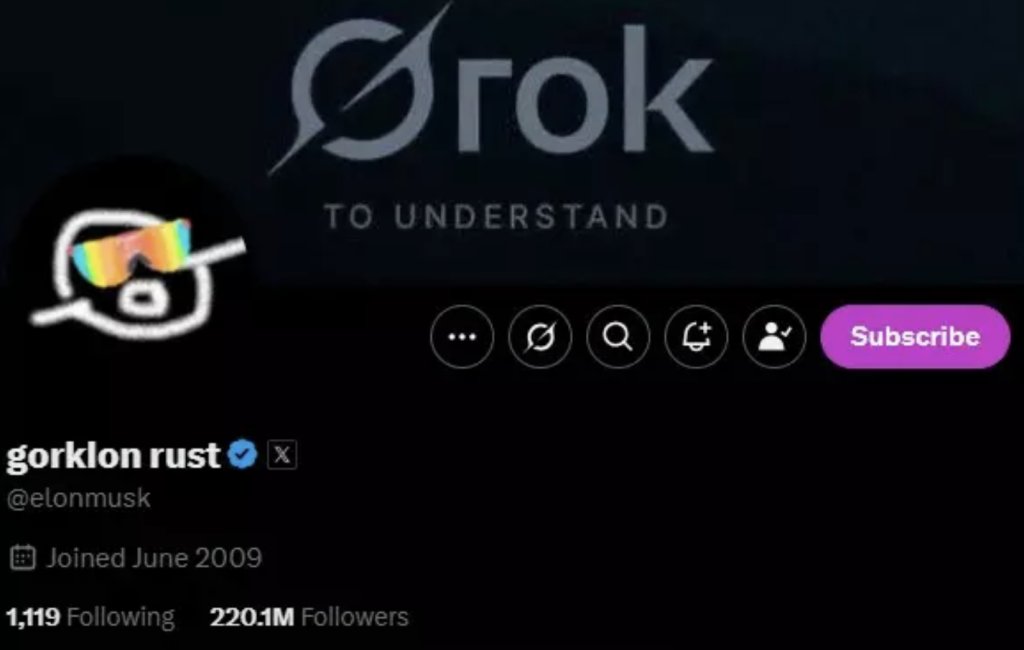 عندما يغير إيلون ماسك اسمه إلى 'Groklon Rust' ويتسبب في صعود عملة غريبون بنسبة 7000٪